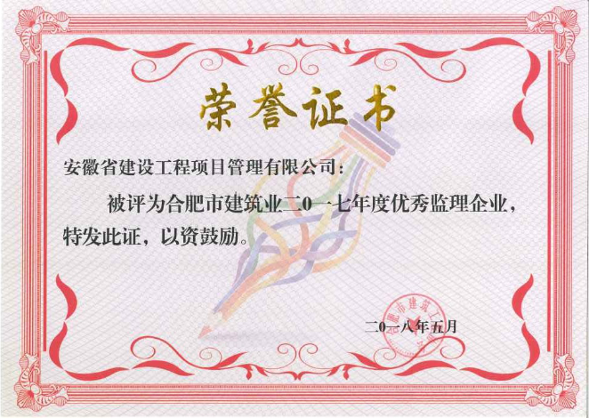 2017ꃞOI